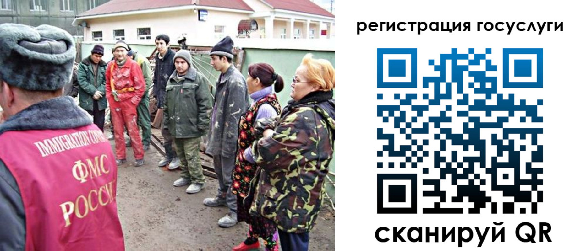 найти адрес прописки в Яровом